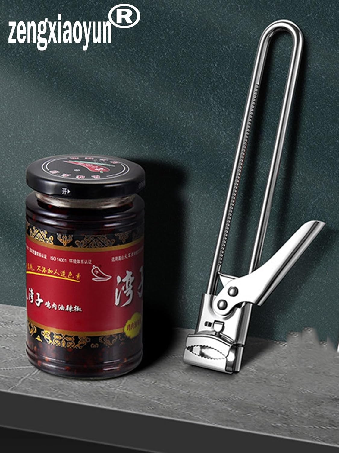 Adjustable Stainless Steel Jar & Bottle Opener